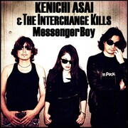 浅井健一 & THE INTERCHANGE KILLS