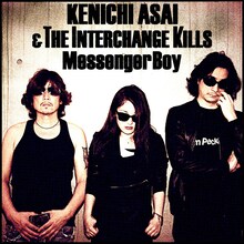 浅井健一 & THE INTERCHANGE KILLS