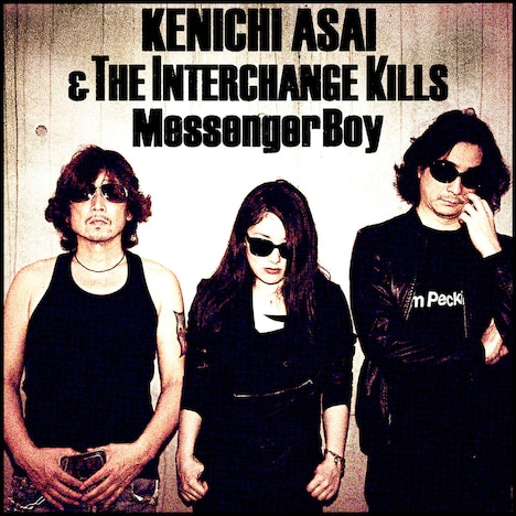 浅井健一 & THE INTERCHANGE KILLS