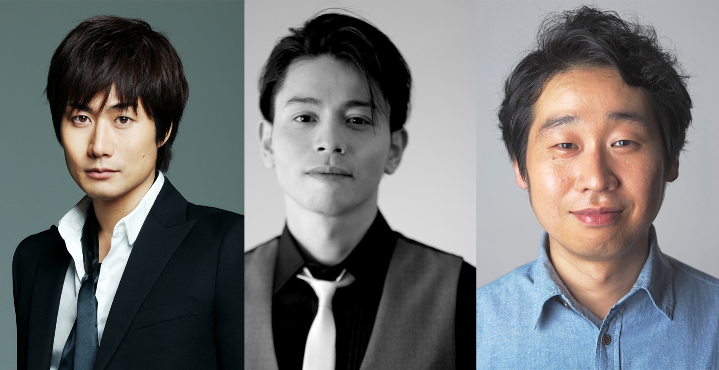 「エキストランド」の出演者。左から戸次重幸、吉沢悠、前野朋哉。