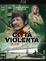 「狼の挽歌」製作45周年特別版Blu-rayのジャケット　