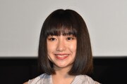 吉田凜音