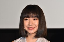 吉田凜音