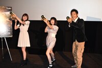 「戦車ライド」初日舞台挨拶の様子。