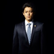 小栗旬がサイコパスに挑む弁護士役で主演、連続ドラマ「代償」Huluで日米同時配信