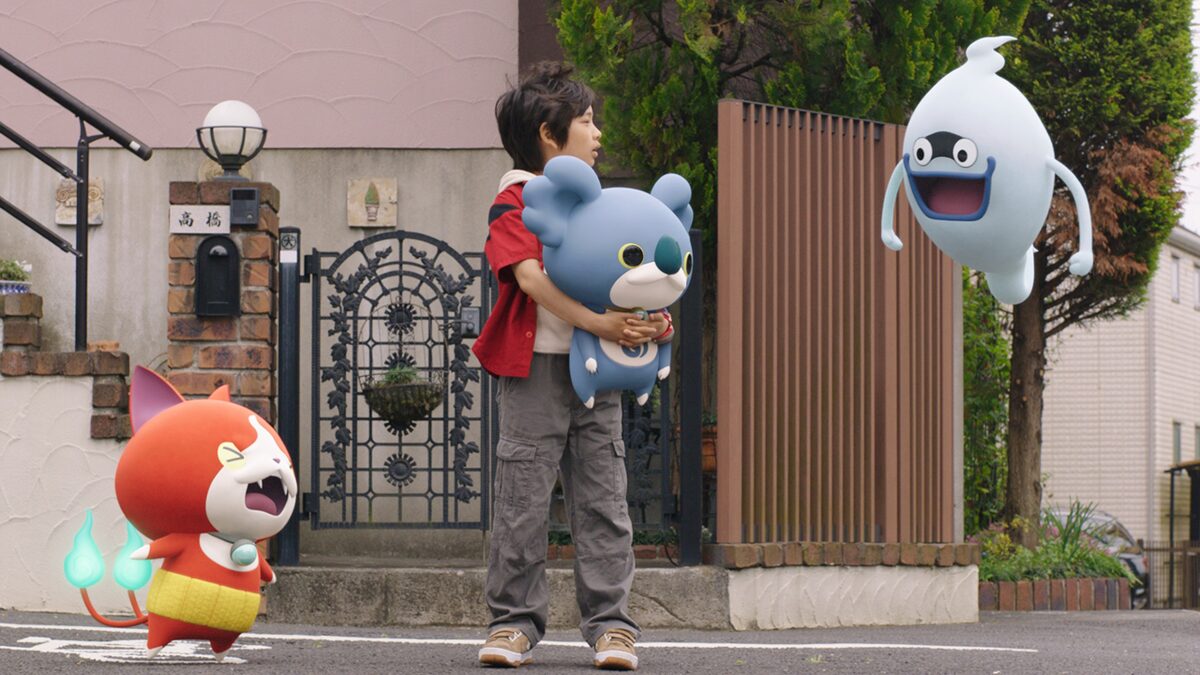 妖怪ウォッチ 実写パートの写真公開 Cgジバニャンたちが現実世界に 映画ナタリー
