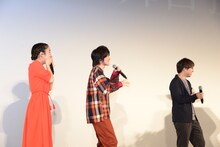 RADWIMPSのサプライズ登場に驚く登壇者たち。