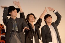 「君の名は。」大ヒット御礼舞台挨拶にサプライズ登壇したRADWIMPS。
