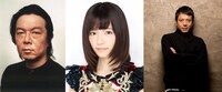 左から古田新太、島崎遥香（AKB48）、勝村政信。