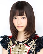 島崎遥香(AKB48)