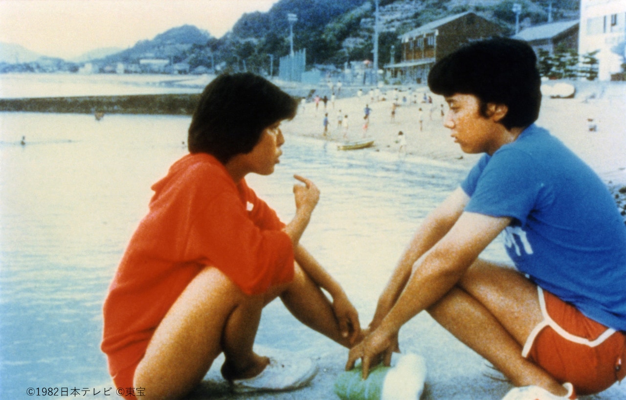 VHS 大林宣彦20周年特別企画『転校生』