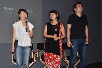 左から西川美和、西川朝子、北原栄治。