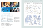 月刊MdN10月号より。
