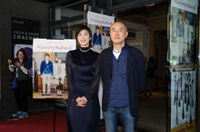 第40回モントリオール世界映画祭に参加した天海祐希（左）と遊川和彦（右）。