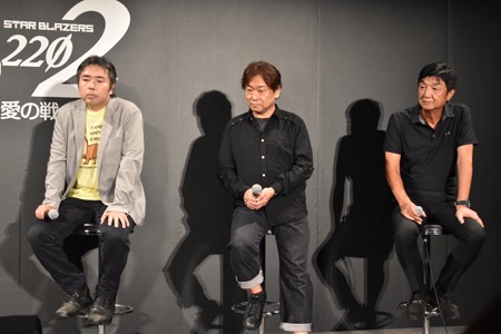 「宇宙戦艦ヤマト2202 愛の戦士たち」製作発表会の様子。左から福井晴敏、羽原信義、西崎彰司。
