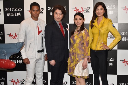「宇宙戦艦ヤマト2202 愛の戦士たち」製作発表会の様子。左からケンブリッジ飛鳥、小野大輔、桑島法子、Kelly。