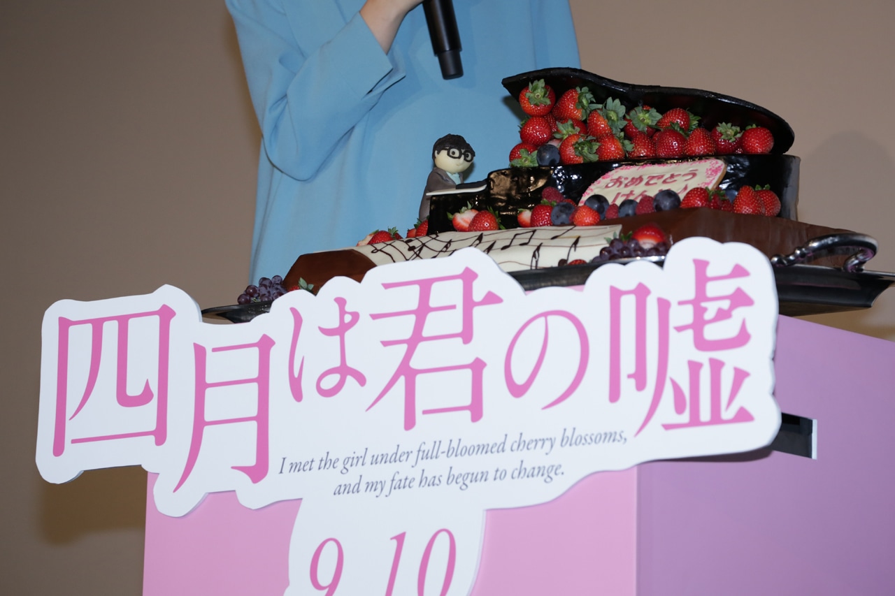 特製ケーキ