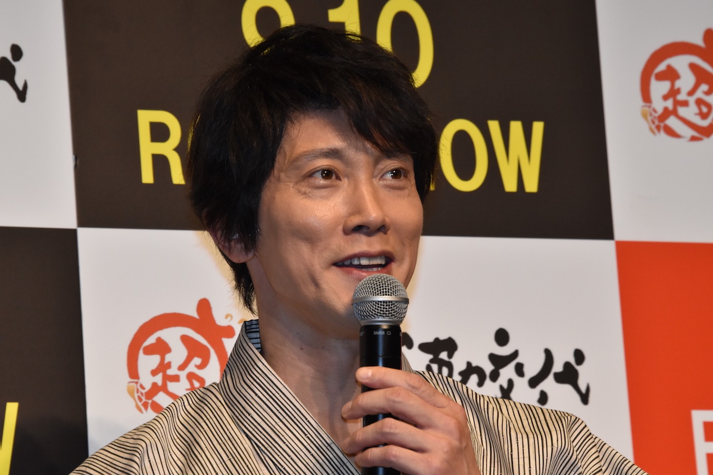 佐々木蔵之介