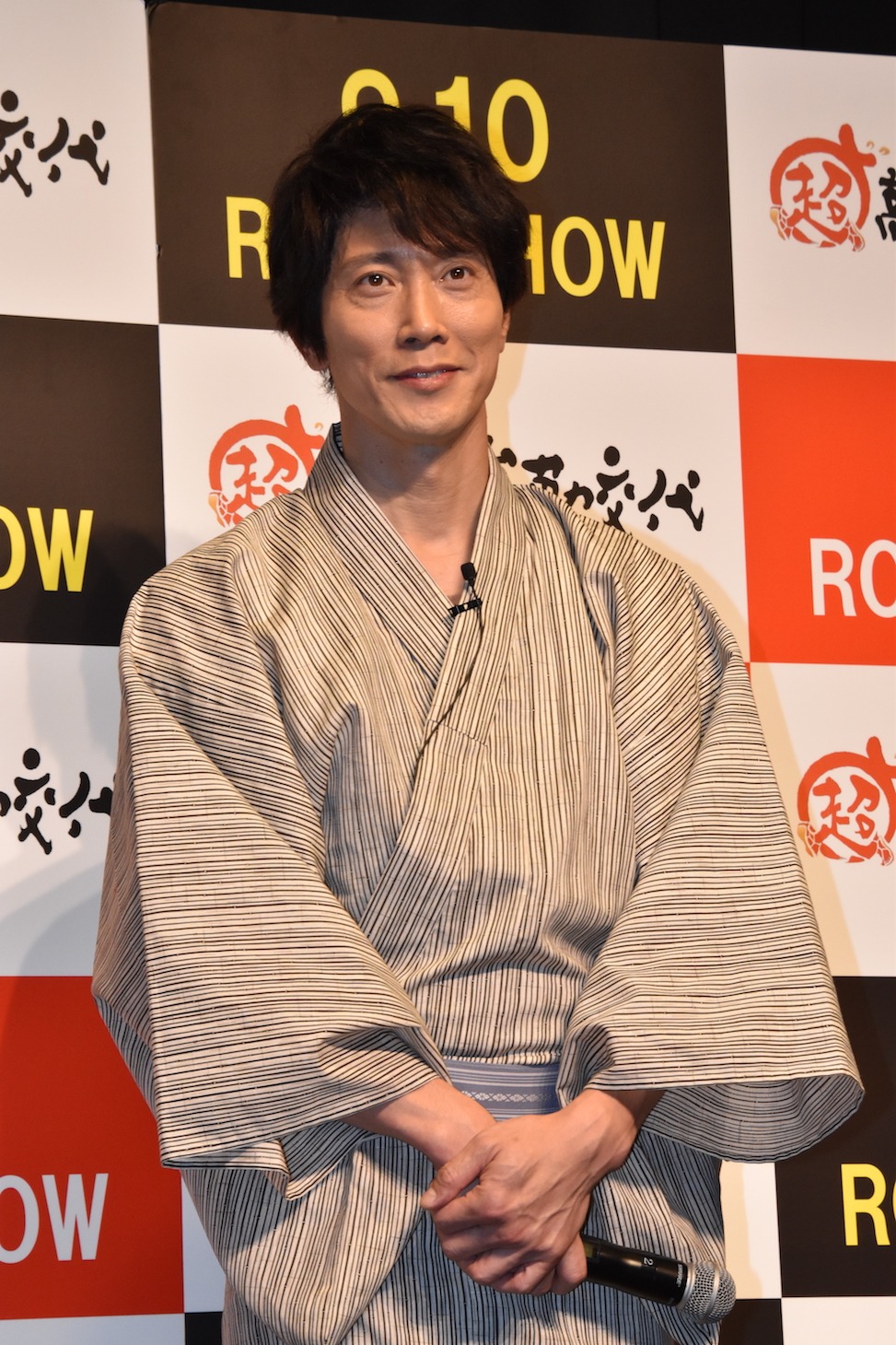 佐々木蔵之介