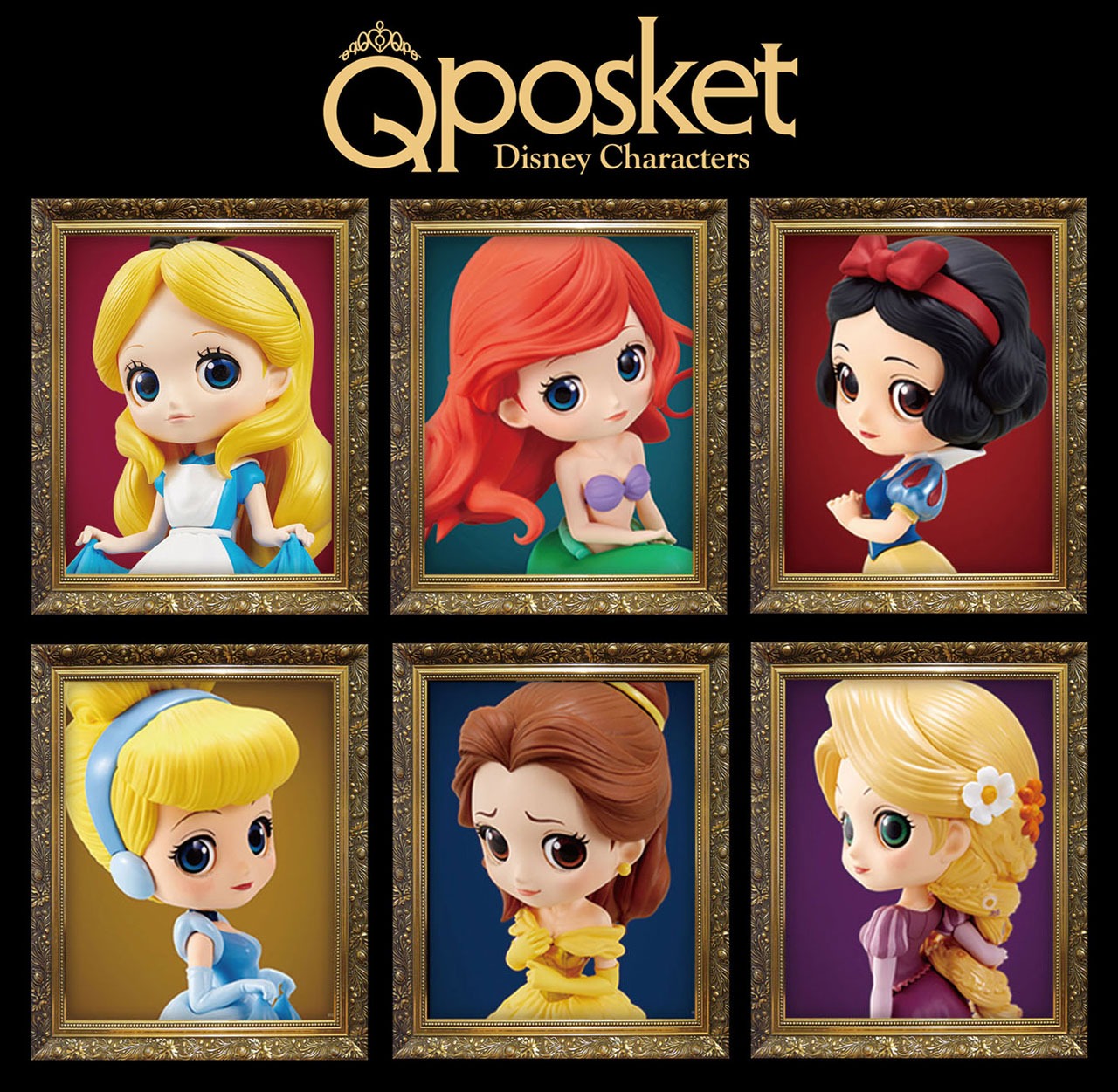 「Q posket」ディズニーキャラクターシリーズ