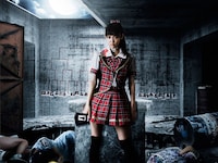 「シンデレラゲーム」