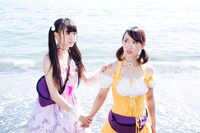 「シンデレラゲーム」