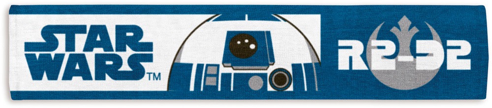 C賞「R2-D2 ロングタオル」