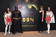「バットマン100%ホットトイズ」内覧会の様子。
