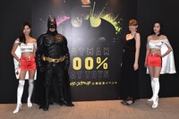 「バットマン100%ホットトイズ」内覧会の様子。