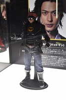 速水もこみちによる「BAD MAN（バッドマン）」。