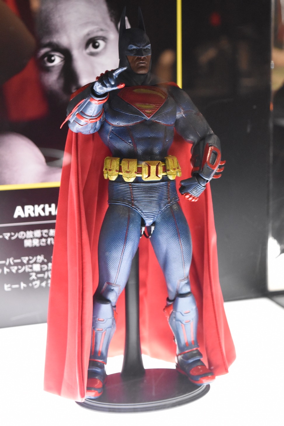 ダンテ・カーヴァーによる「ARKHAM SUPERBAT」。