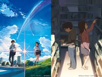 「君の名は。」（左）、「秒速5センチメートル」（右）。
