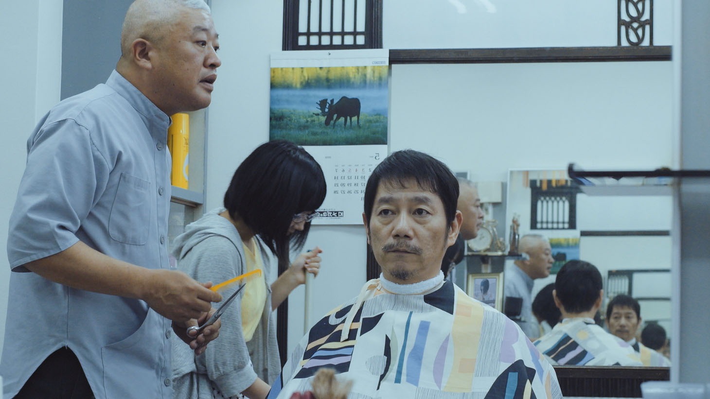 「堕ちる」