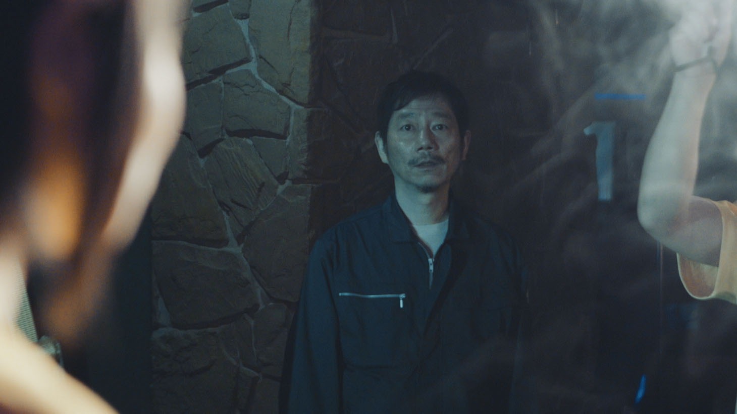 「堕ちる」