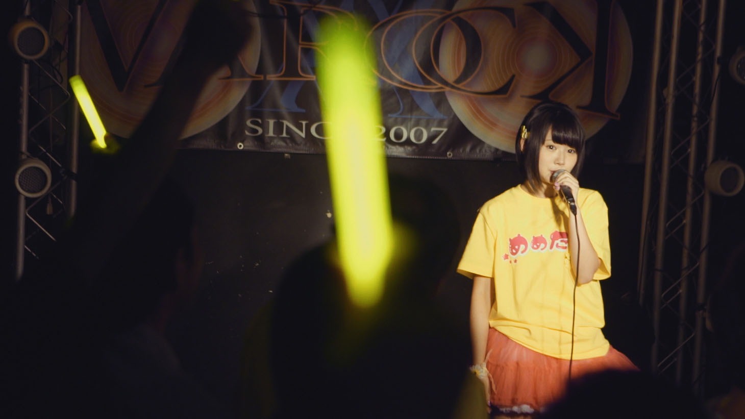 「堕ちる」