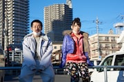 「闇金ウシジマくん Part3」