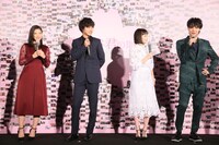 左から石井杏奈、山崎賢人、広瀬すず、中川大志。
