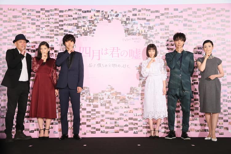 映画 四月は君の嘘 本日公開 広瀬すず たくさんの愛が届きますように コミックナタリー