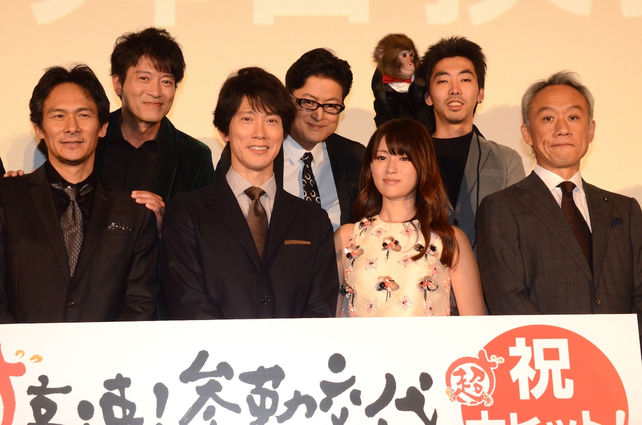「超高速！参勤交代 リターンズ」初日舞台挨拶の様子。