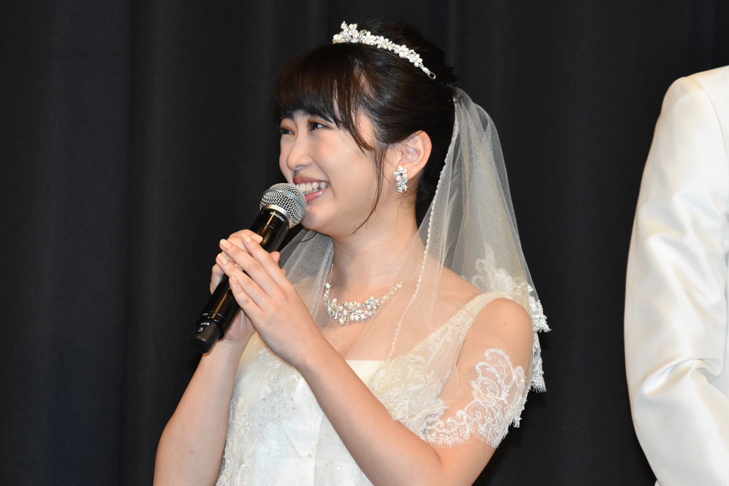 志田未来