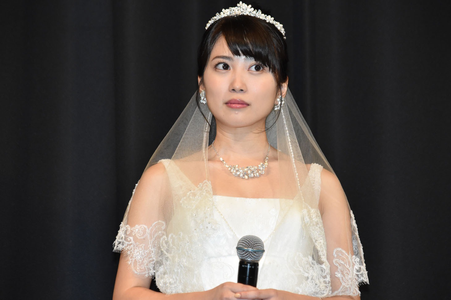 志田未来