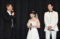 左から御法川修、志田未来、竜星涼。