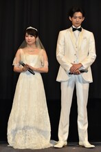 左から志田未来、竜星涼。