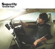 Superfly「Good-bye」ジャケット