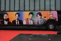 「闇金ウシジマくん」のキャラクターがデザインされたリムジン。