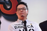 やべきょうすけ