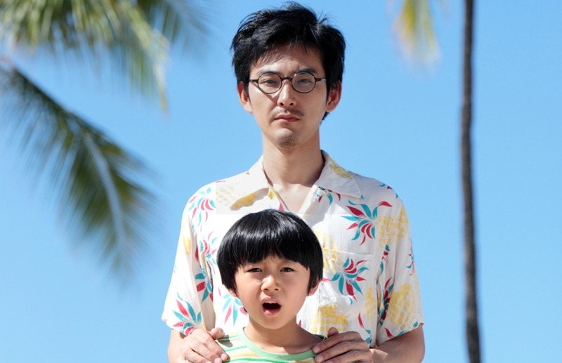 「ぼくのおじさん」