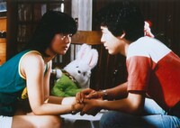 「翔んだカップル（オリジナル版）」 (c)1980 東宝