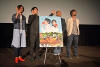 「にがくてあまい」の大ヒット御礼“男祭り”舞台挨拶の様子。