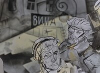 「25日・最初の日」